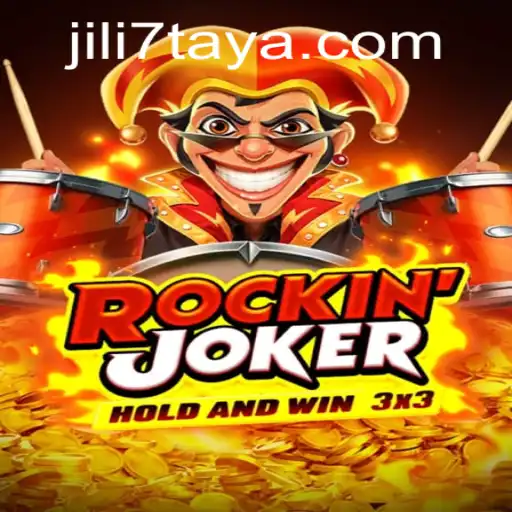 RockinJoker: An Exciting New Gaming Experience